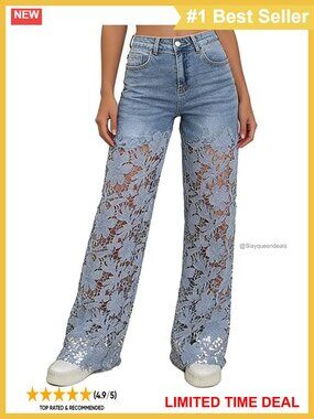 High Waist Wide Leg Jeans with Floral Lace Overlay, Hollow Out Mesh See Through